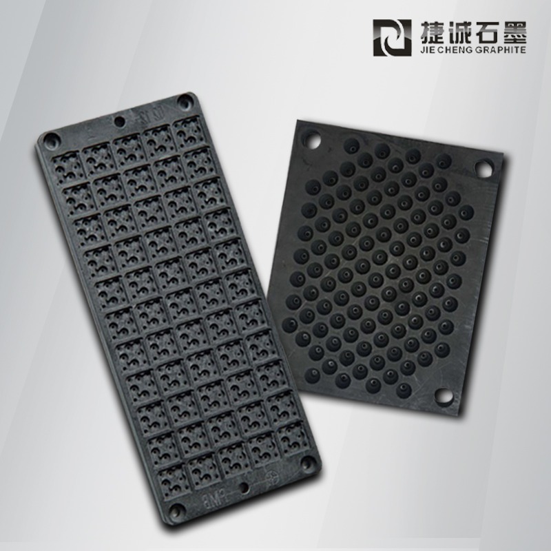 電子元器件焊接成型模具，電子燒結(jié)石墨模具，進(jìn)口等靜壓石墨模具，電子產(chǎn)品用燒結(jié)石墨治具，石墨模具，石墨夾具，石墨模具加工，石墨模具生產(chǎn)廠家