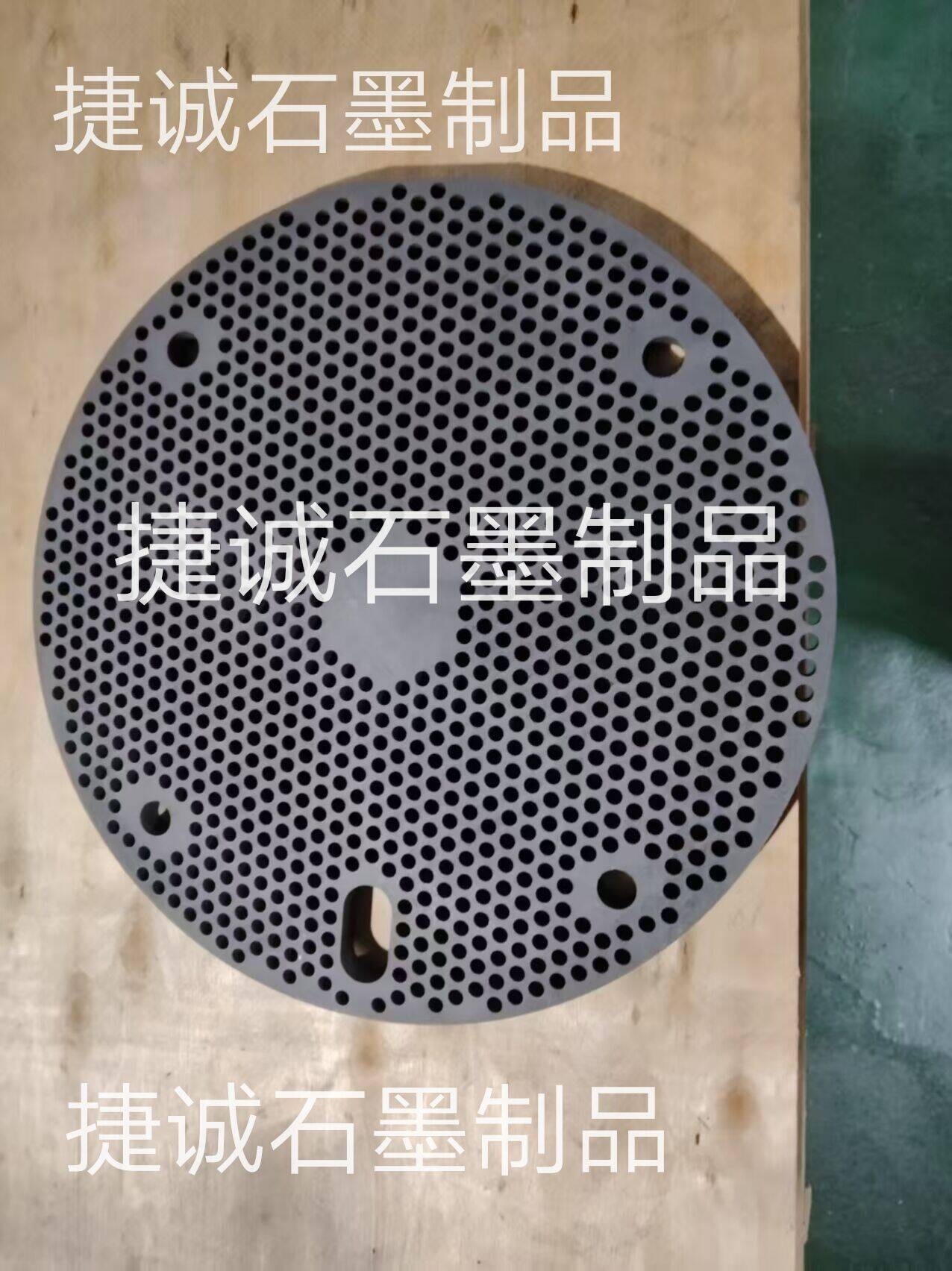 硬質(zhì)合金石墨盤，石墨盤，刀具燒結(jié)石墨盤，石墨盤加工，銅管燒結(jié)石墨盤，燒結(jié)石墨盤，石墨盤加工廠，石墨盤生產(chǎn)廠家，石墨盤廠家